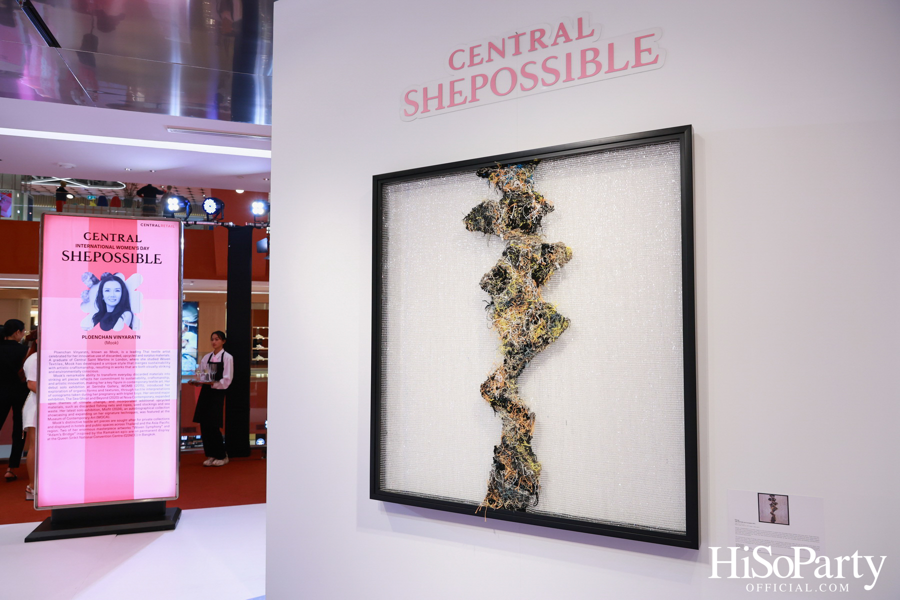 ห้างเซ็นทรัล ในเครือเซ็นทรัล รีเทล ฉลองวันสตรีสากล สานต่อแคมเปญเพื่อผู้หญิง ‘SHEPOSSIBLE: WOMEN’S AGENDA’