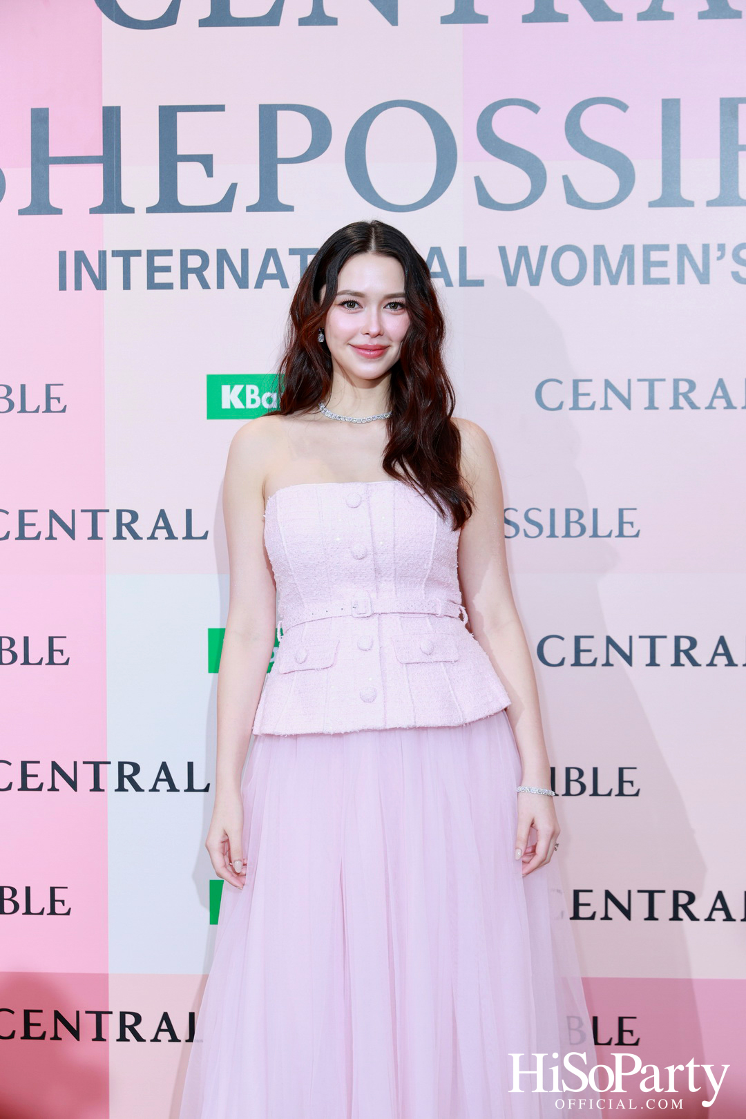 ห้างเซ็นทรัล ในเครือเซ็นทรัล รีเทล ฉลองวันสตรีสากล สานต่อแคมเปญเพื่อผู้หญิง ‘SHEPOSSIBLE: WOMEN’S AGENDA’