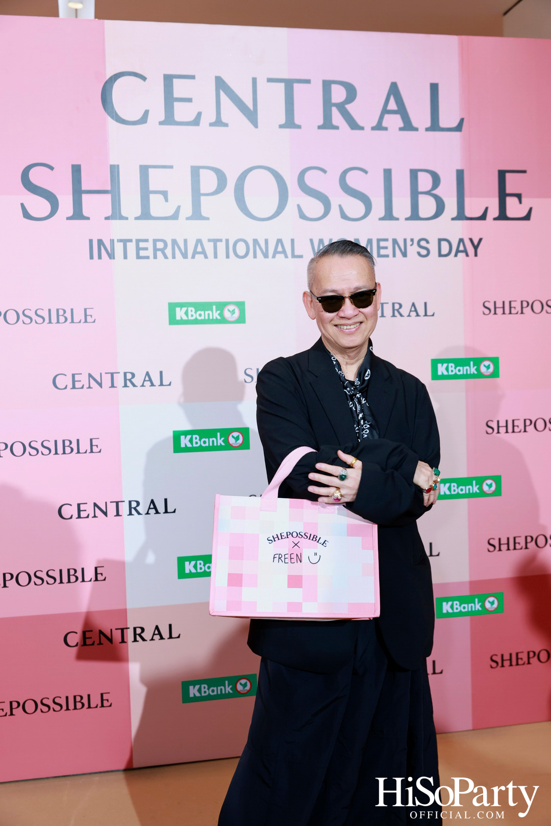 ห้างเซ็นทรัล ในเครือเซ็นทรัล รีเทล ฉลองวันสตรีสากล สานต่อแคมเปญเพื่อผู้หญิง ‘SHEPOSSIBLE: WOMEN’S AGENDA’