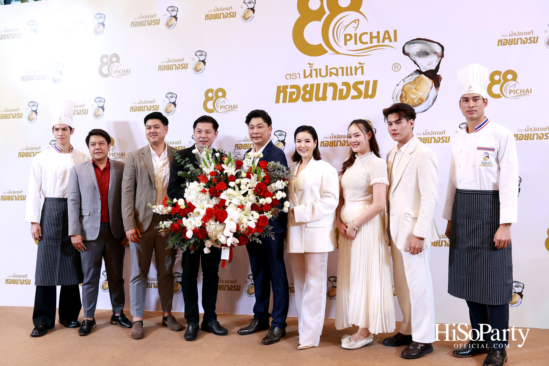 88 MOMENTS ; INFINITE JOURNEY น้ำปลาแท้ตราหอยนางรม