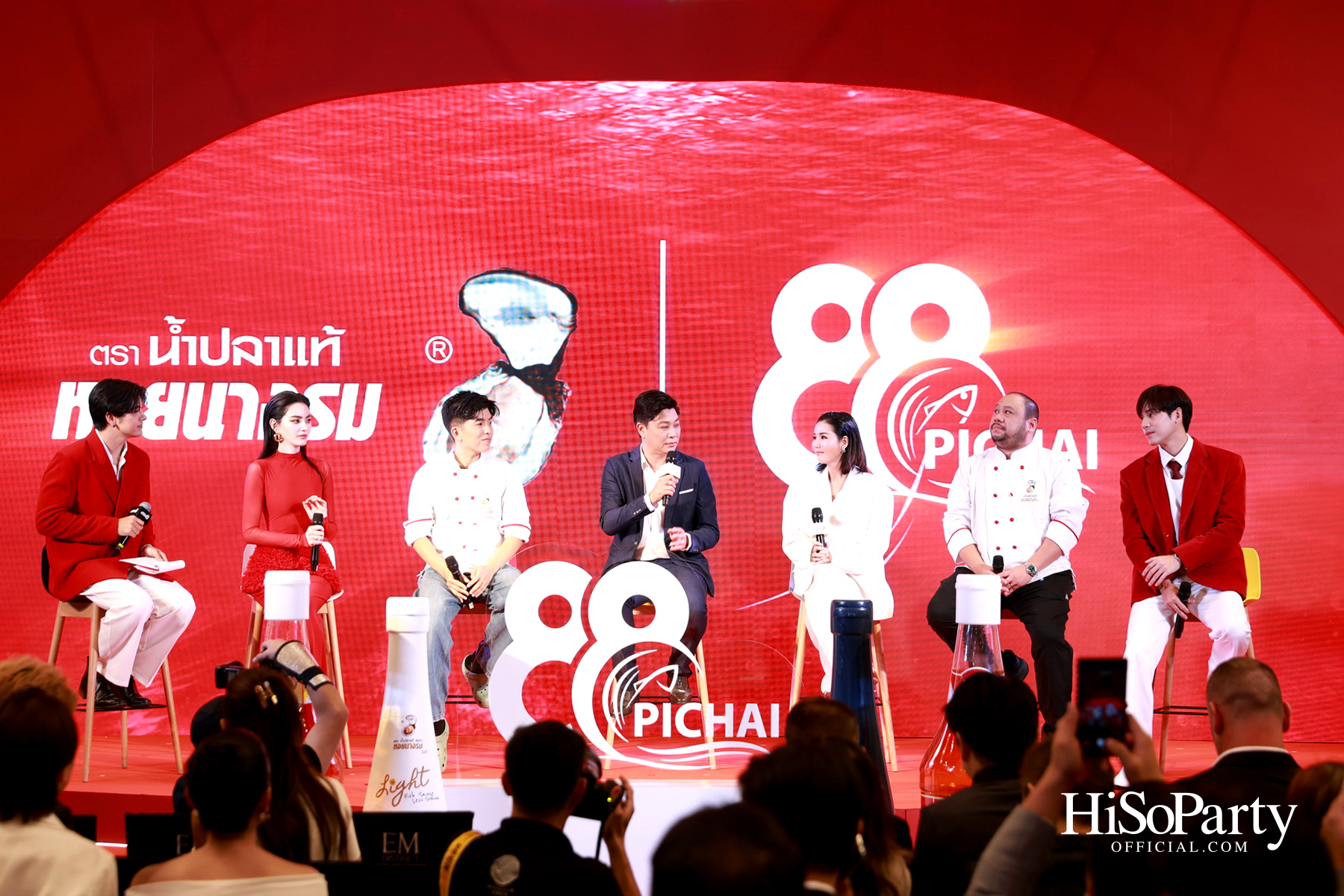 88 MOMENTS ; INFINITE JOURNEY น้ำปลาแท้ตราหอยนางรม