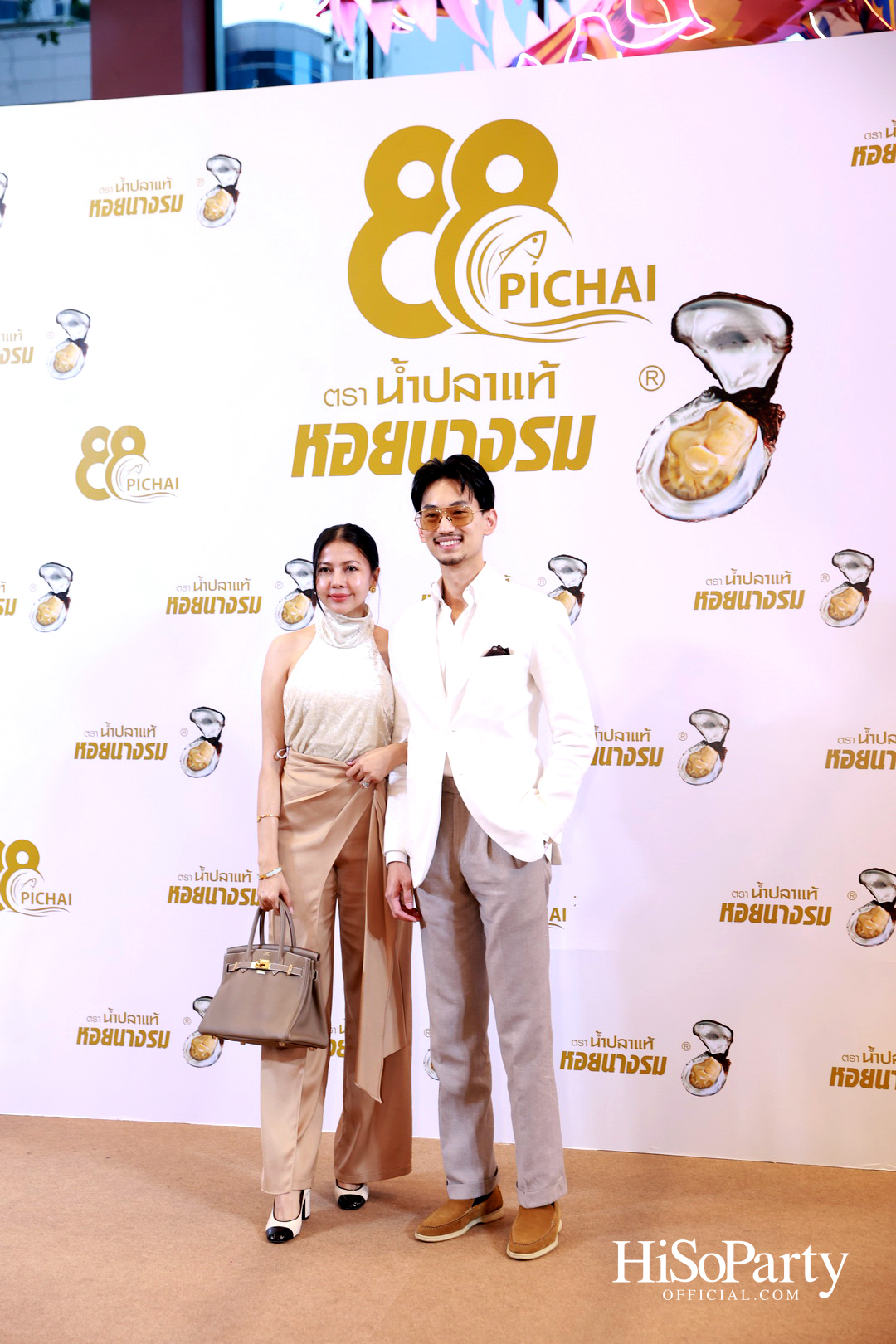 88 MOMENTS ; INFINITE JOURNEY น้ำปลาแท้ตราหอยนางรม