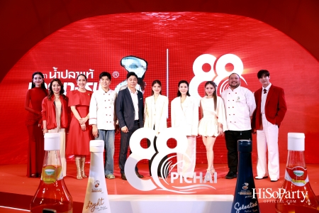 88 MOMENTS ; INFINITE JOURNEY น้ำปลาแท้ตราหอยนางรม