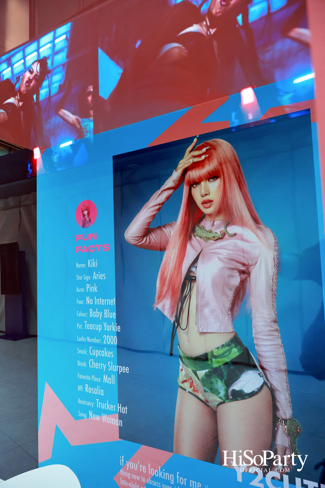 LISA ฉลองเปิดตัวอัลบั้มเดี่ยวชุดแรก ‘ALTER EGO’ พิเศษเปิดตัว Pop-up ‘ALTER EGO WORLDWIDE POP-UP’