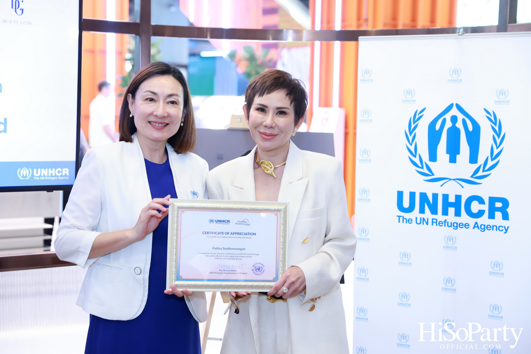 HiSoParty x UNHCR จัดงาน ‘Leading Women Fund 2025’ สานต่อความช่วยเหลือผู้ลี้ภัยหญิงทั่วโลก