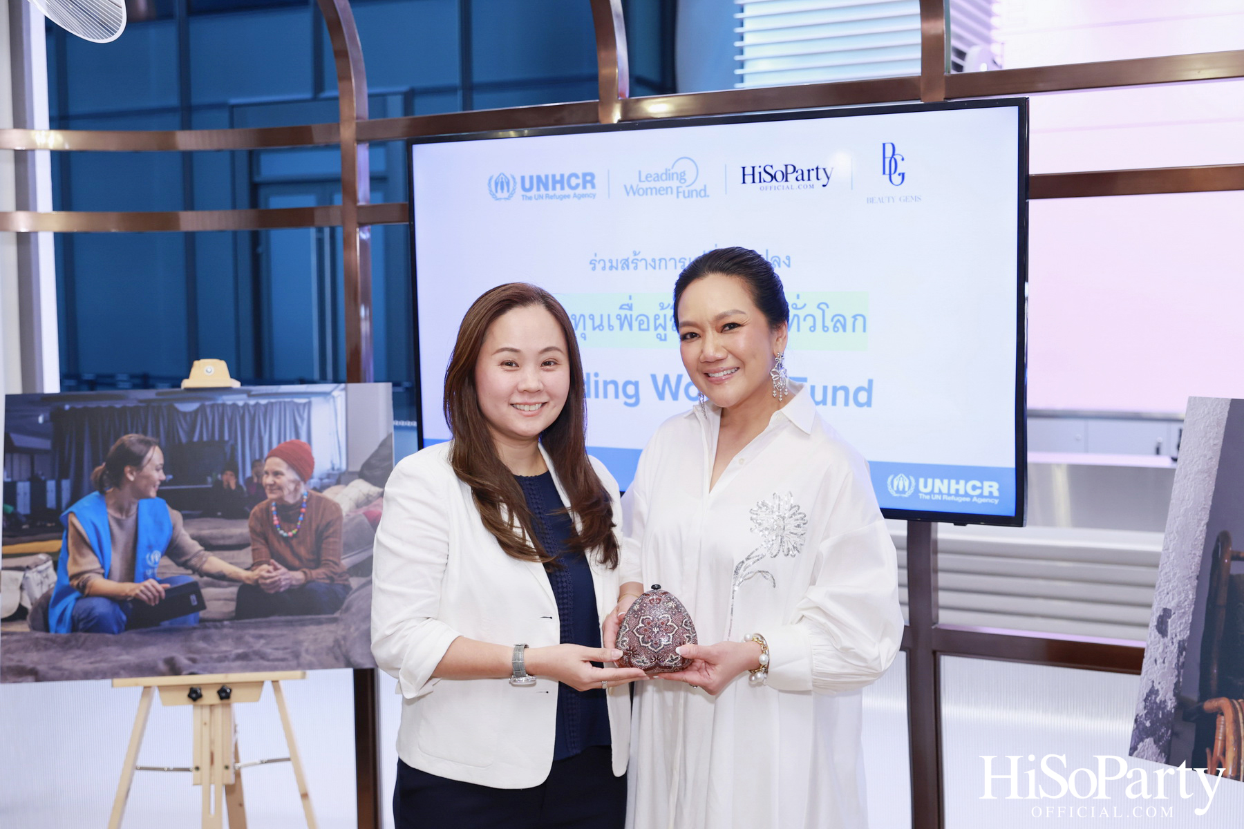 HiSoParty x UNHCR จัดงาน ‘Leading Women Fund 2025’ สานต่อความช่วยเหลือผู้ลี้ภัยหญิงทั่วโลก