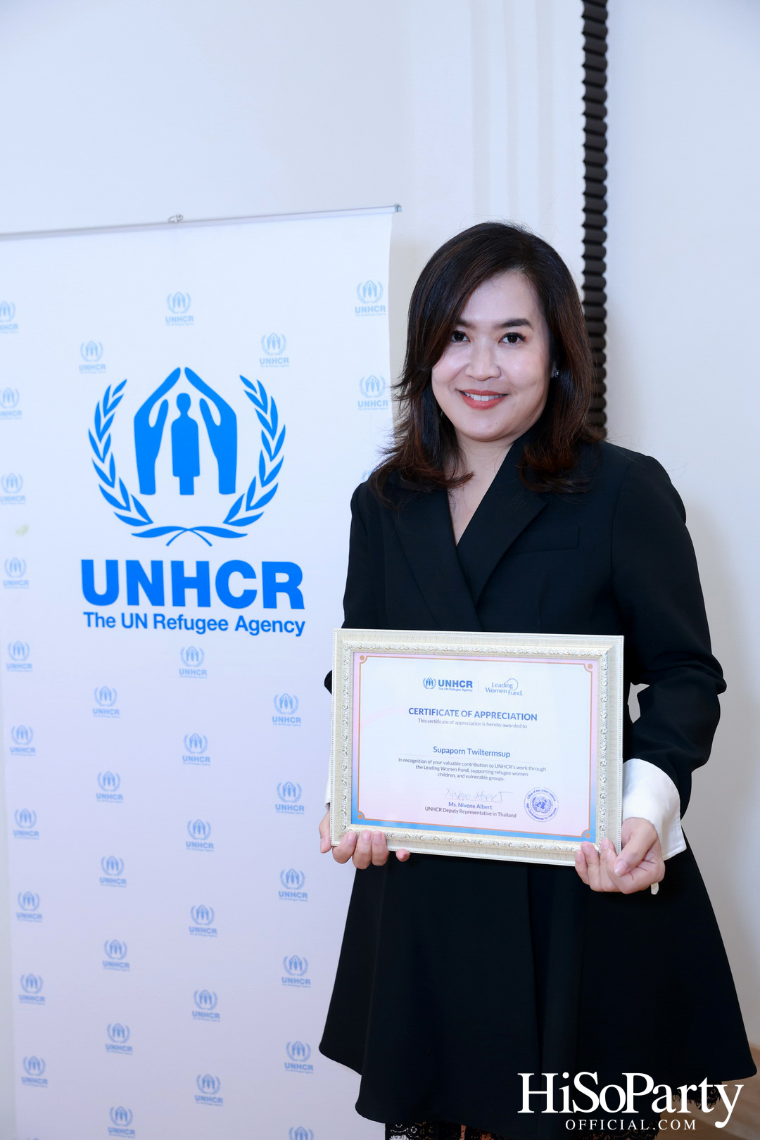 HiSoParty x UNHCR จัดงาน ‘Leading Women Fund 2025’ สานต่อความช่วยเหลือผู้ลี้ภัยหญิงทั่วโลก