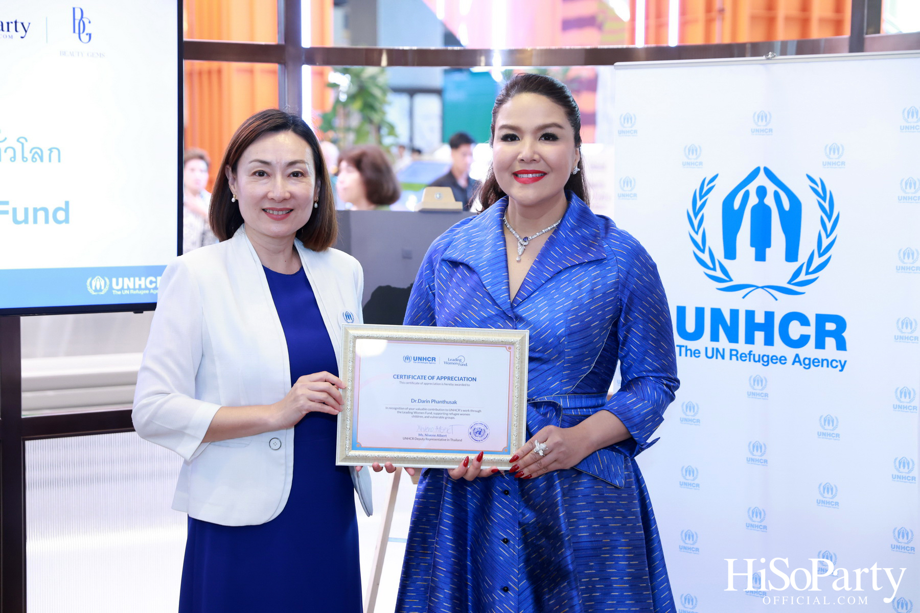 HiSoParty x UNHCR จัดงาน ‘Leading Women Fund 2025’ สานต่อความช่วยเหลือผู้ลี้ภัยหญิงทั่วโลก