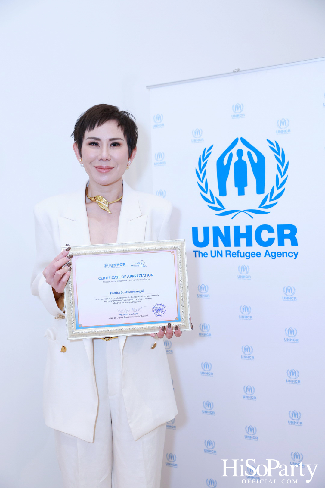 HiSoParty x UNHCR จัดงาน ‘Leading Women Fund 2025’ สานต่อความช่วยเหลือผู้ลี้ภัยหญิงทั่วโลก