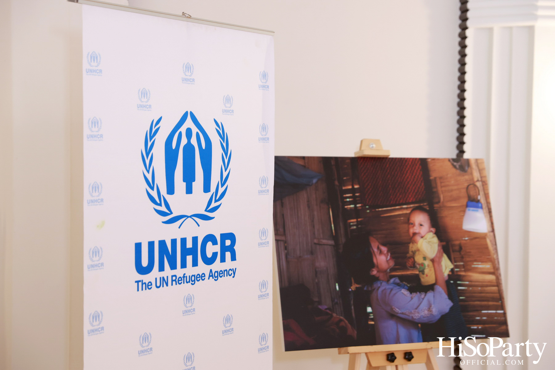 HiSoParty x UNHCR จัดงาน ‘Leading Women Fund 2025’ สานต่อความช่วยเหลือผู้ลี้ภัยหญิงทั่วโลก