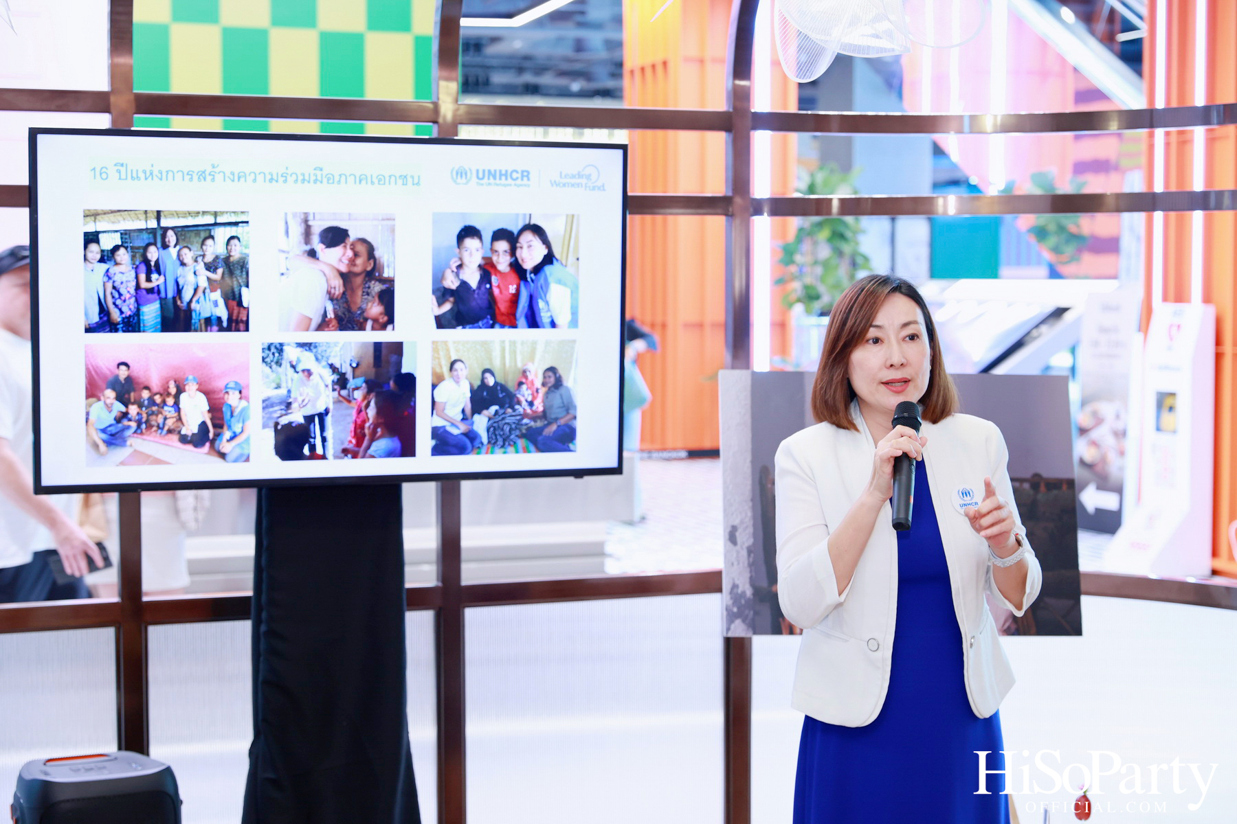 HiSoParty x UNHCR จัดงาน ‘Leading Women Fund 2025’ สานต่อความช่วยเหลือผู้ลี้ภัยหญิงทั่วโลก