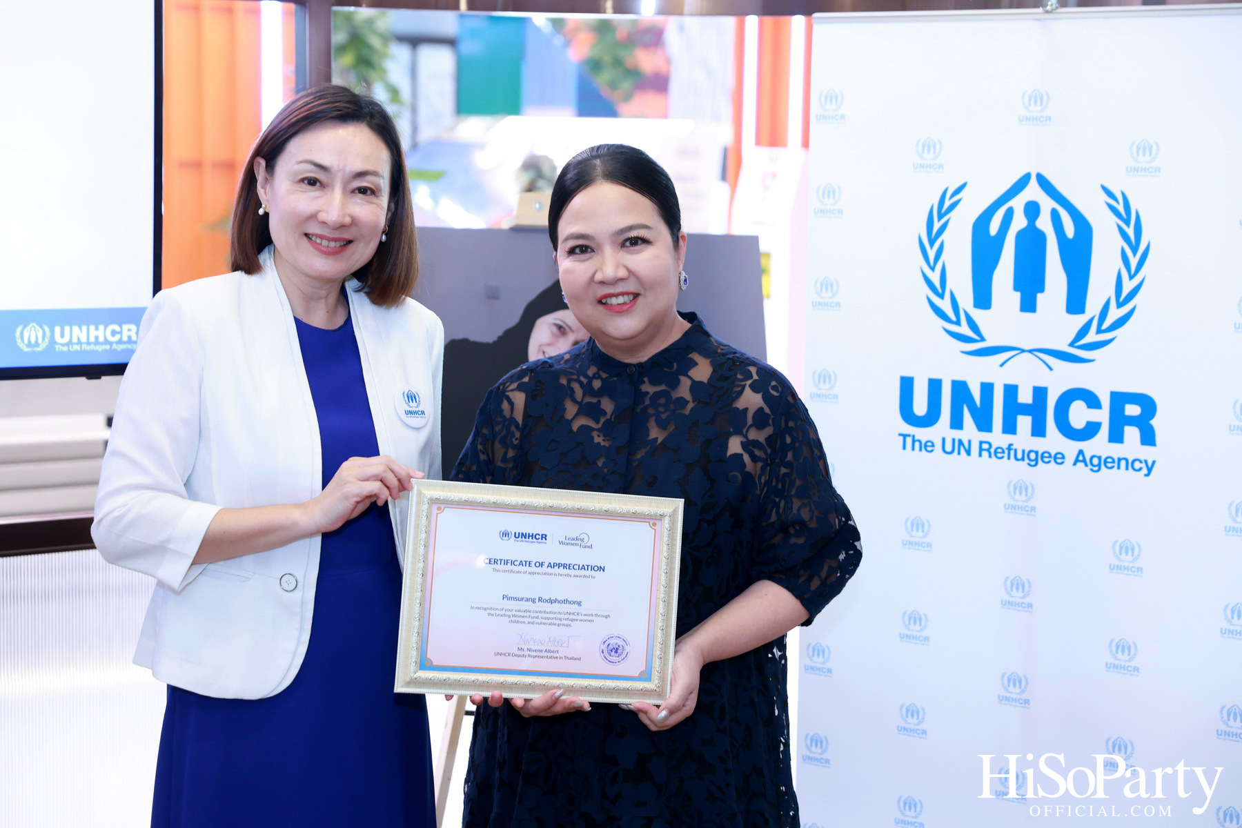 HiSoParty x UNHCR จัดงาน ‘Leading Women Fund 2025’ สานต่อความช่วยเหลือผู้ลี้ภัยหญิงทั่วโลก
