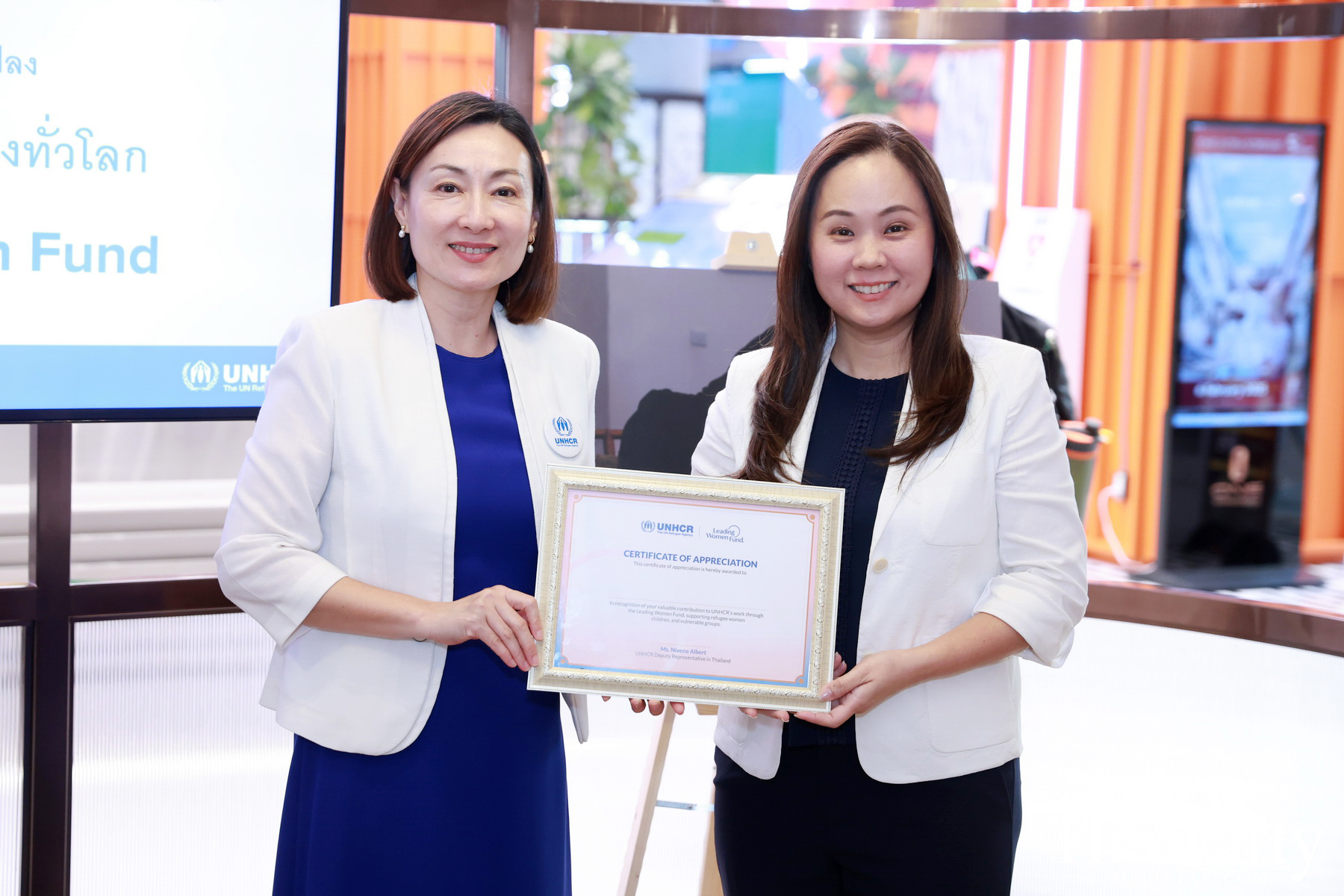 HiSoParty x UNHCR จัดงาน ‘Leading Women Fund 2025’ สานต่อความช่วยเหลือผู้ลี้ภัยหญิงทั่วโลก