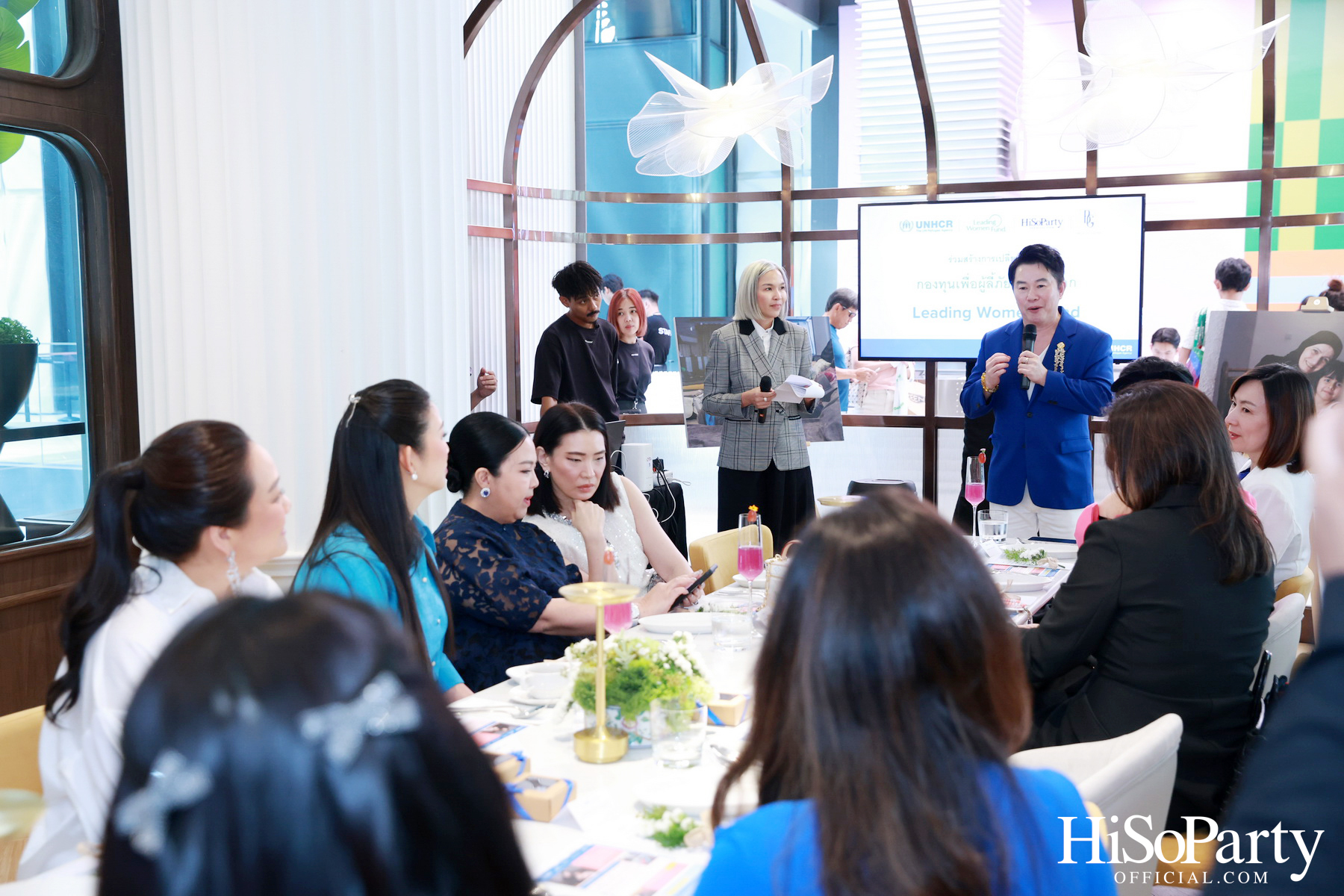 HiSoParty x UNHCR จัดงาน ‘Leading Women Fund 2025’ สานต่อความช่วยเหลือผู้ลี้ภัยหญิงทั่วโลก