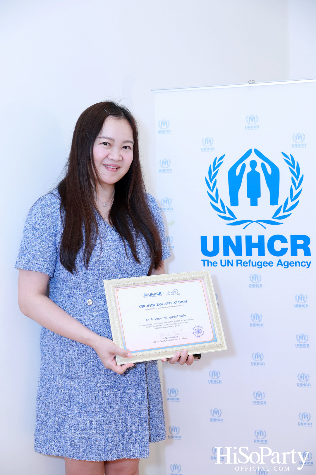 HiSoParty x UNHCR จัดงาน ‘Leading Women Fund 2025’ สานต่อความช่วยเหลือผู้ลี้ภัยหญิงทั่วโลก