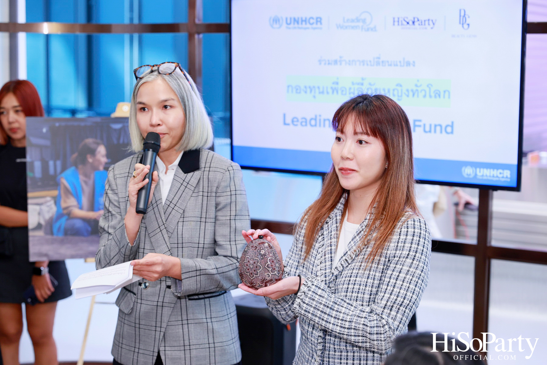 HiSoParty x UNHCR จัดงาน ‘Leading Women Fund 2025’ สานต่อความช่วยเหลือผู้ลี้ภัยหญิงทั่วโลก