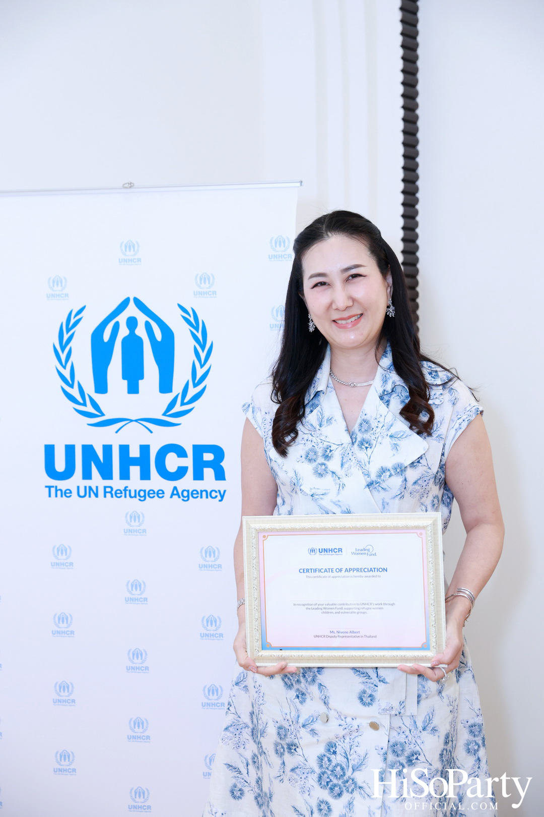 HiSoParty x UNHCR จัดงาน ‘Leading Women Fund 2025’ สานต่อความช่วยเหลือผู้ลี้ภัยหญิงทั่วโลก