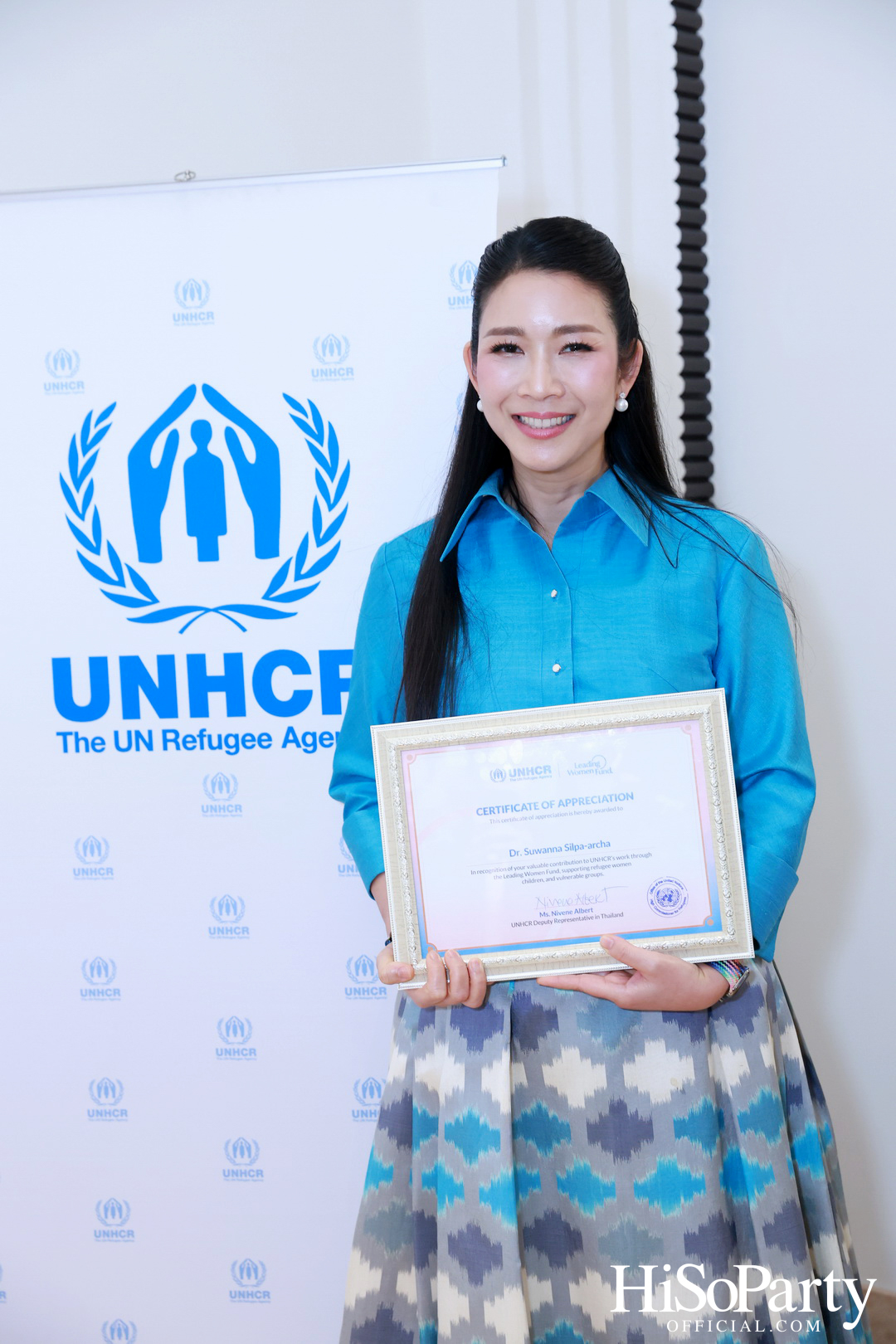 HiSoParty x UNHCR จัดงาน ‘Leading Women Fund 2025’ สานต่อความช่วยเหลือผู้ลี้ภัยหญิงทั่วโลก