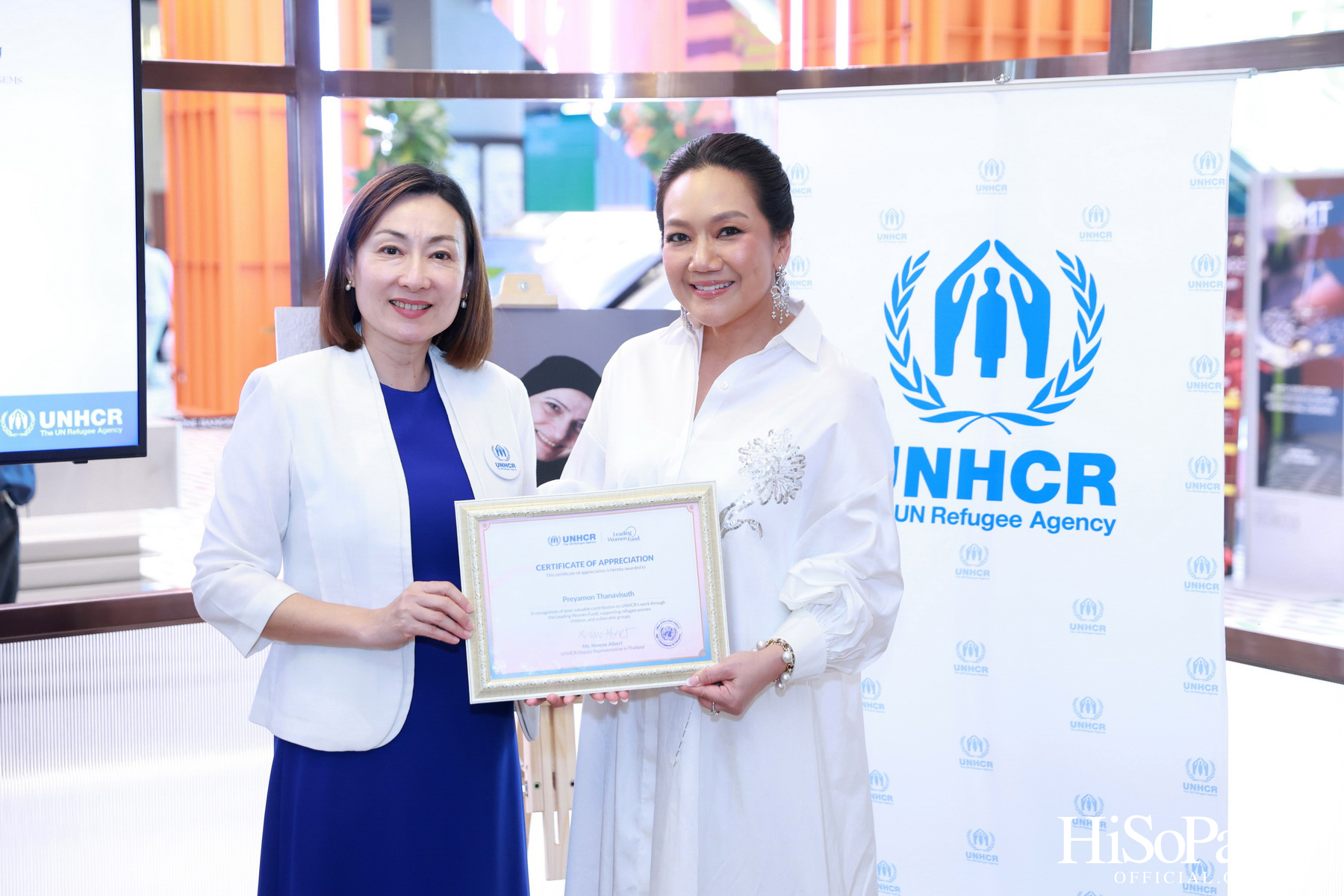 HiSoParty x UNHCR จัดงาน ‘Leading Women Fund 2025’ สานต่อความช่วยเหลือผู้ลี้ภัยหญิงทั่วโลก
