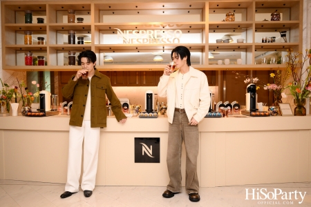 เนสเพรสโซ เปิดตัว NESPRESSO VERTUO PLUS มอบประสบการณ์กาแฟเหนือระดับ 