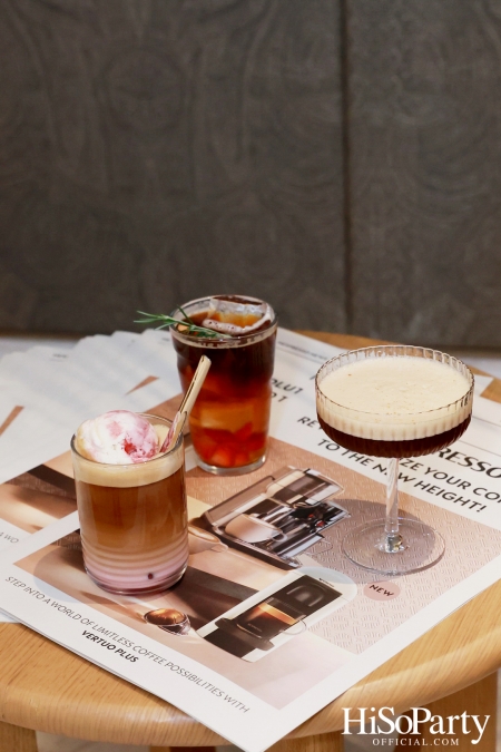 เนสเพรสโซ เปิดตัว NESPRESSO VERTUO PLUS มอบประสบการณ์กาแฟเหนือระดับ 