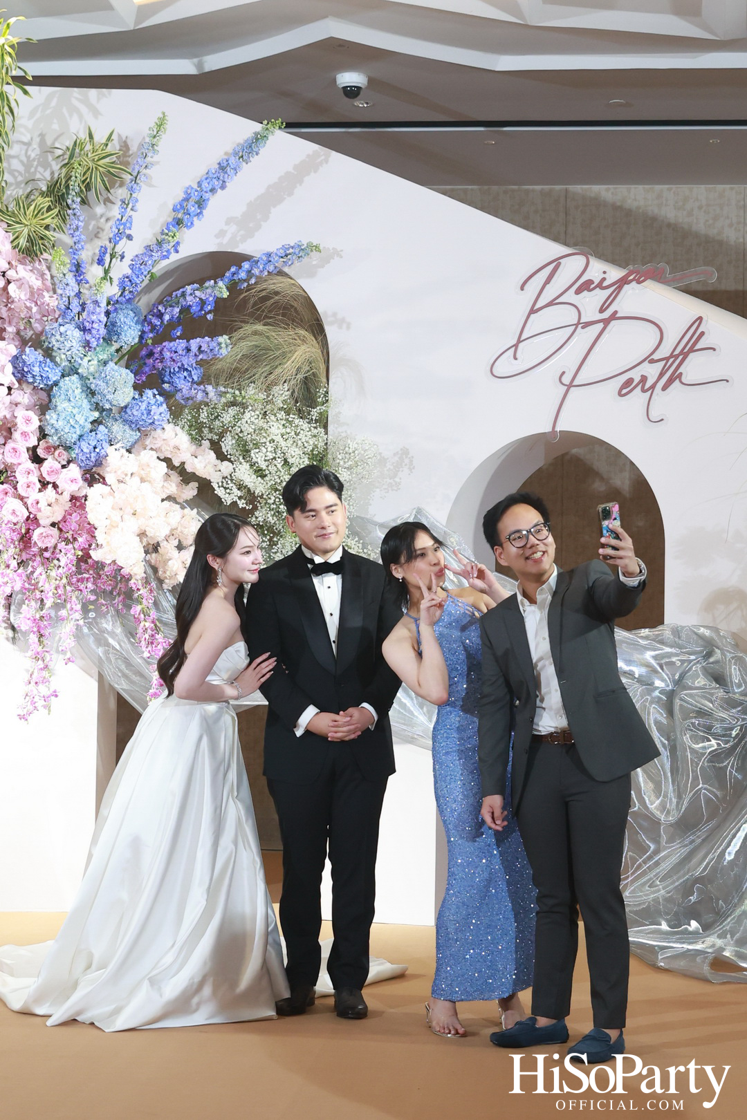 งานฉลองมงคลสมรสระหว่าง ยิ่งรัก พัวถาวรสกุล และ นวิน เหมรัชตานันต์ 