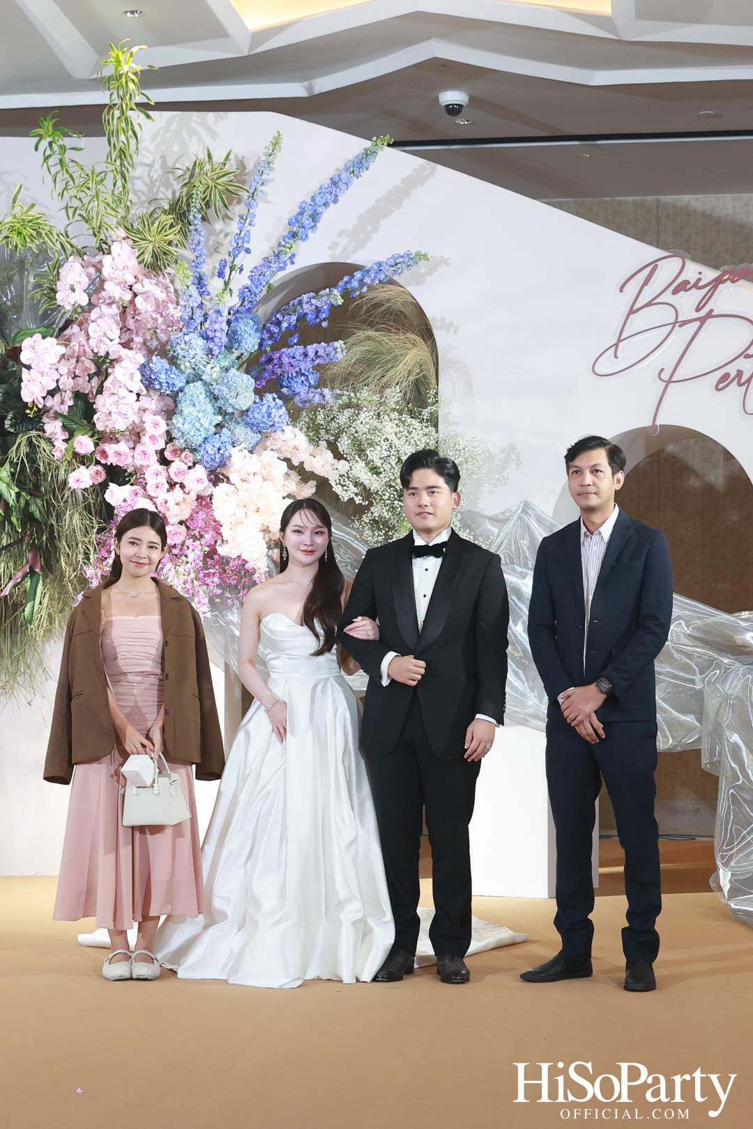 งานฉลองมงคลสมรสระหว่าง ยิ่งรัก พัวถาวรสกุล และ นวิน เหมรัชตานันต์ 