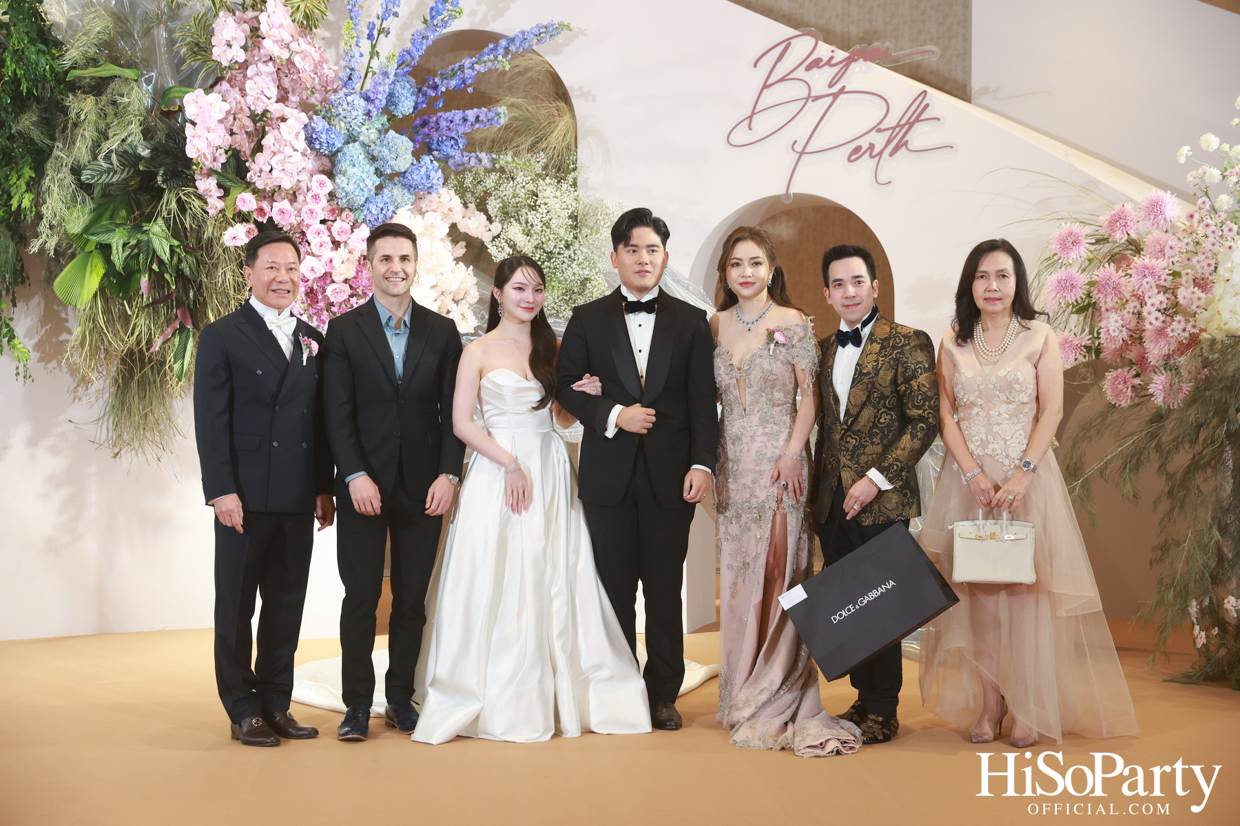 งานฉลองมงคลสมรสระหว่าง ยิ่งรัก พัวถาวรสกุล และ นวิน เหมรัชตานันต์ 