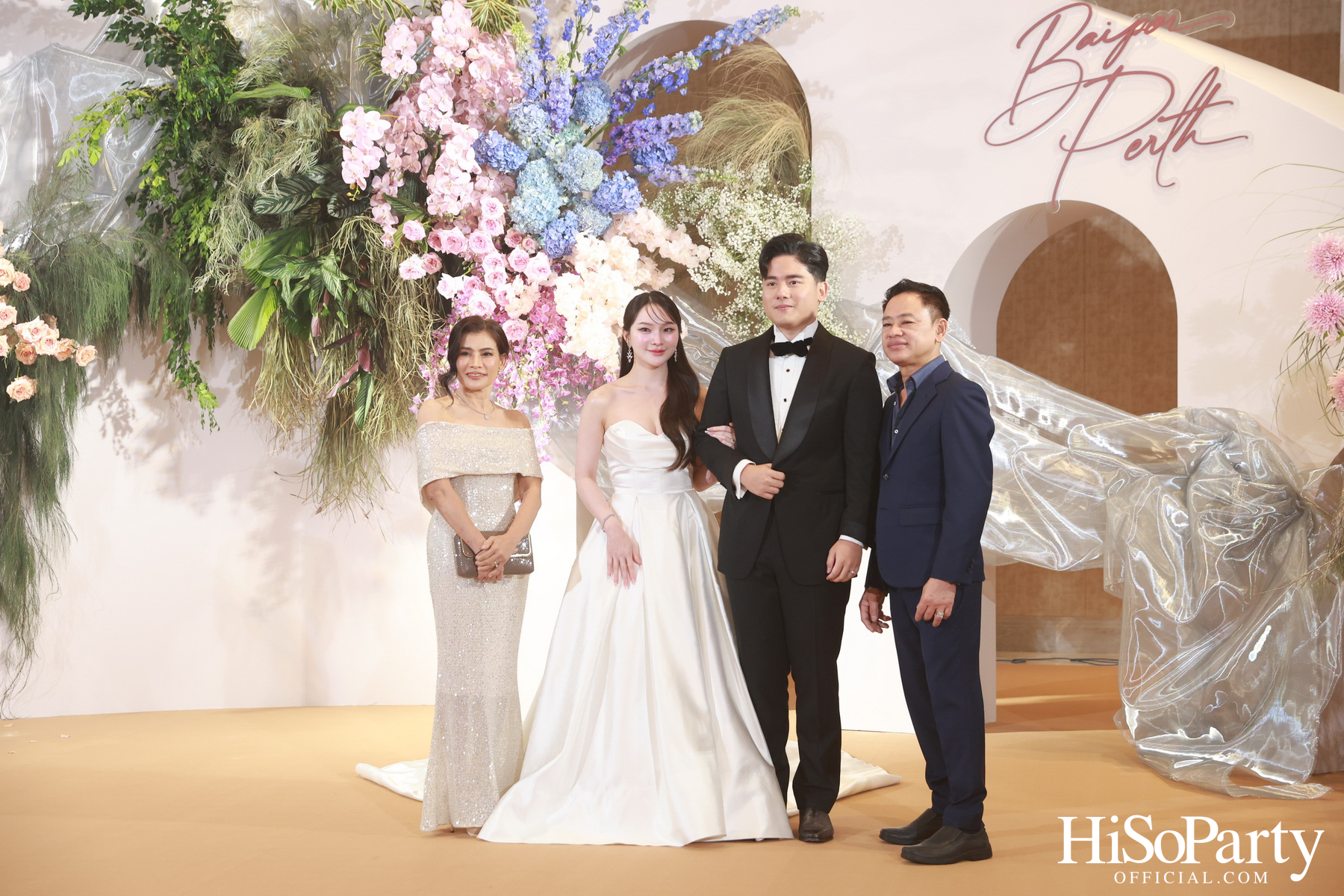 งานฉลองมงคลสมรสระหว่าง ยิ่งรัก พัวถาวรสกุล และ นวิน เหมรัชตานันต์ 