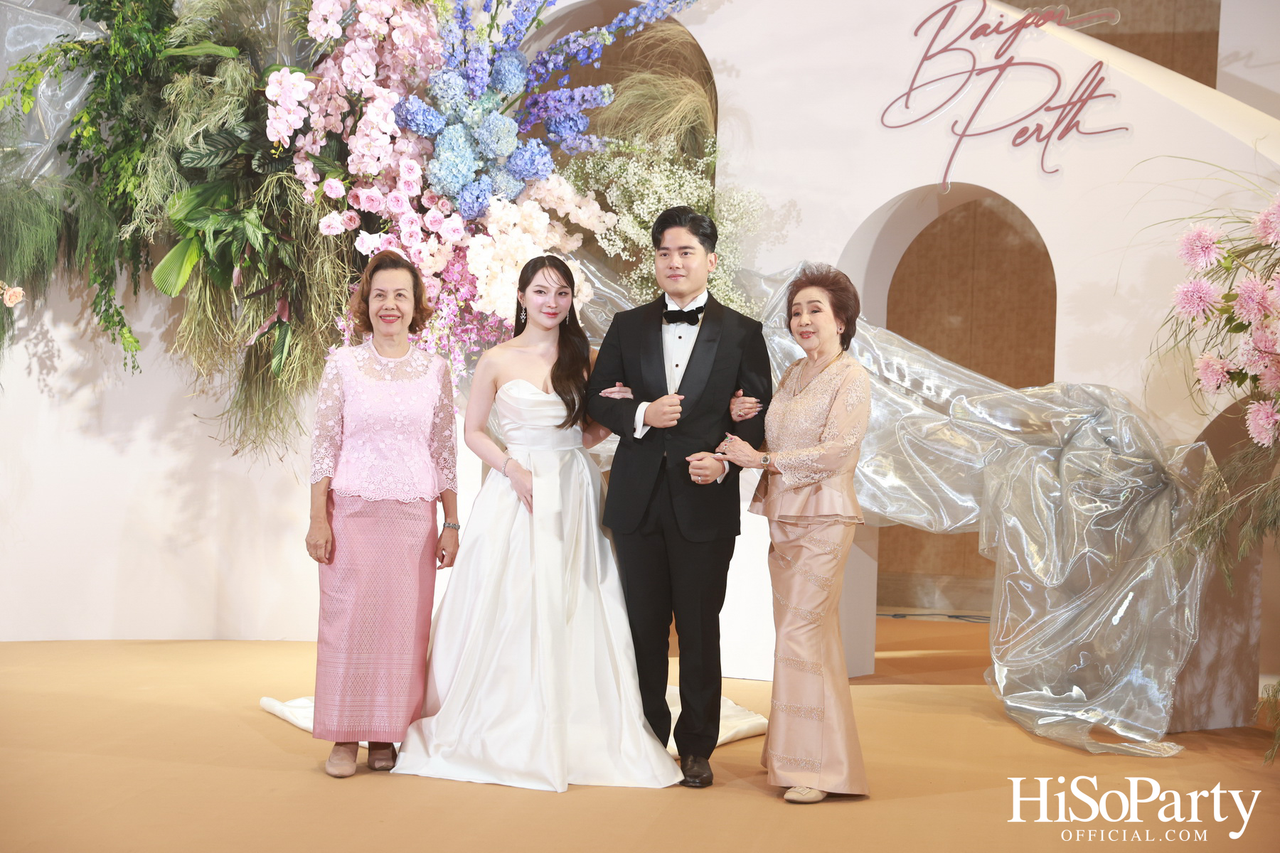 งานฉลองมงคลสมรสระหว่าง ยิ่งรัก พัวถาวรสกุล และ นวิน เหมรัชตานันต์ 