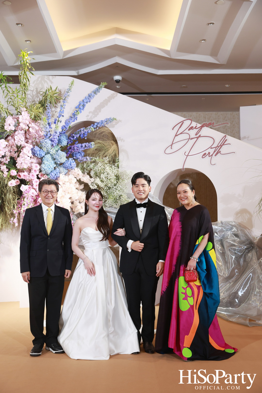 งานฉลองมงคลสมรสระหว่าง ยิ่งรัก พัวถาวรสกุล และ นวิน เหมรัชตานันต์ 