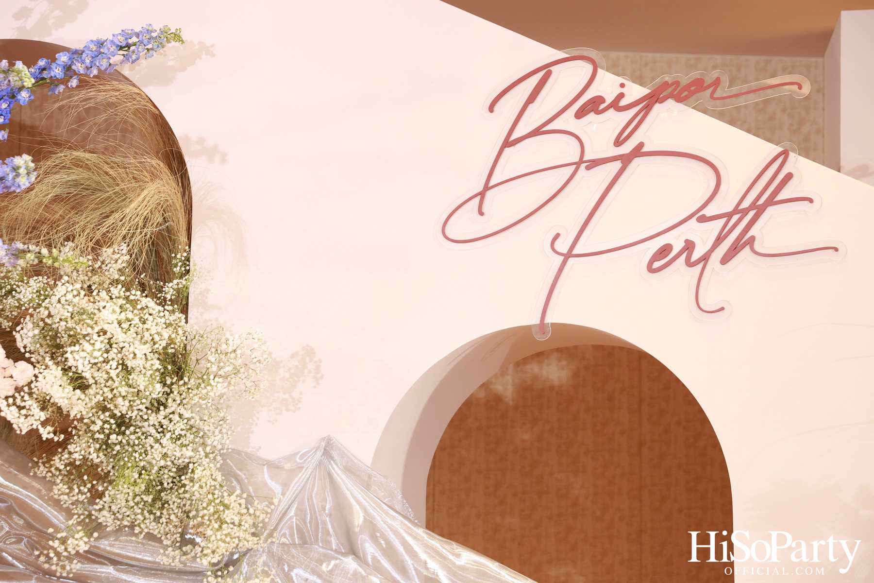 งานฉลองมงคลสมรสระหว่าง ยิ่งรัก พัวถาวรสกุล และ นวิน เหมรัชตานันต์ 