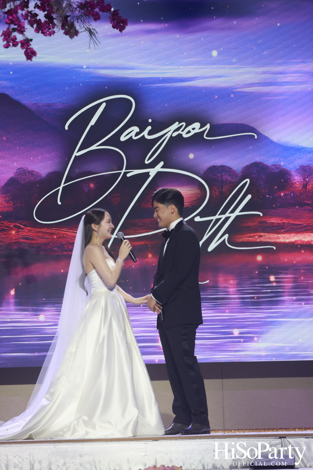 งานฉลองมงคลสมรสระหว่าง ยิ่งรัก พัวถาวรสกุล และ นวิน เหมรัชตานันต์ 