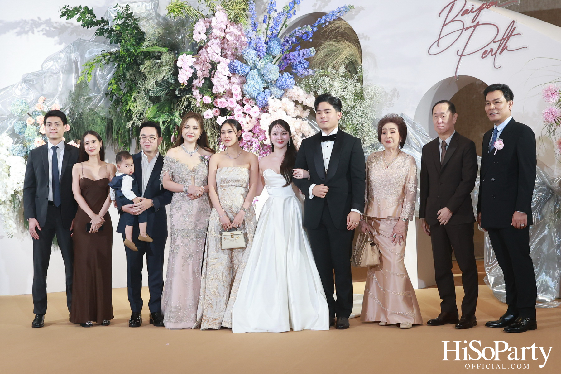 งานฉลองมงคลสมรสระหว่าง ยิ่งรัก พัวถาวรสกุล และ นวิน เหมรัชตานันต์ 