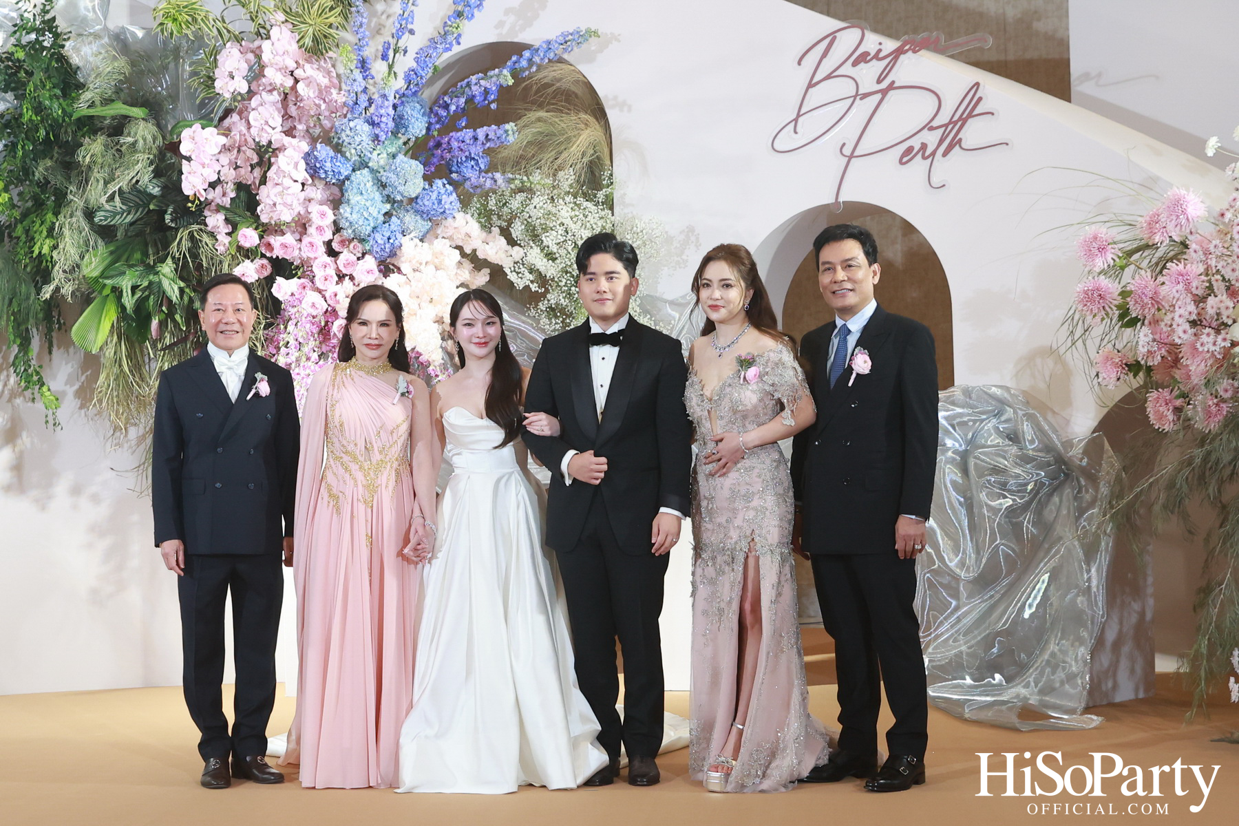 งานฉลองมงคลสมรสระหว่าง ยิ่งรัก พัวถาวรสกุล และ นวิน เหมรัชตานันต์ 