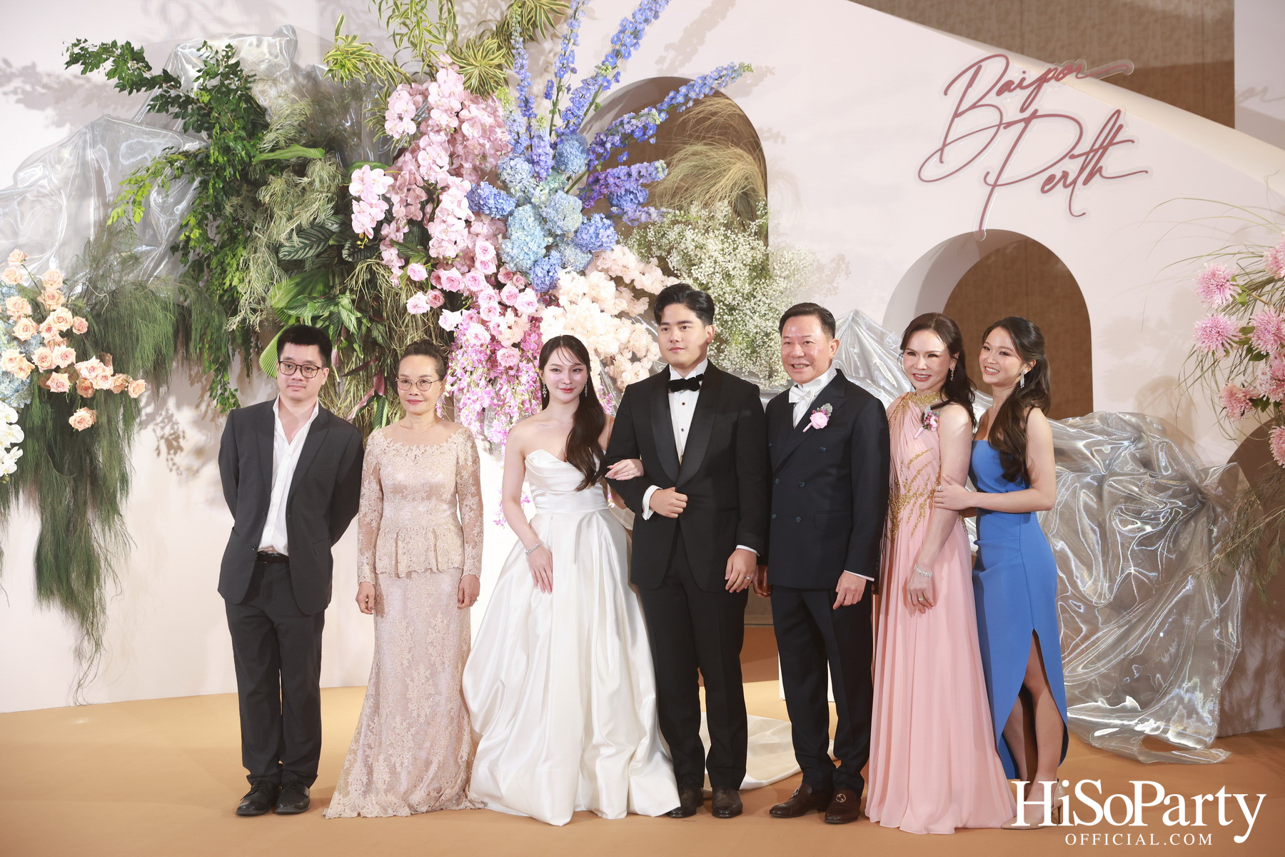 งานฉลองมงคลสมรสระหว่าง ยิ่งรัก พัวถาวรสกุล และ นวิน เหมรัชตานันต์ 