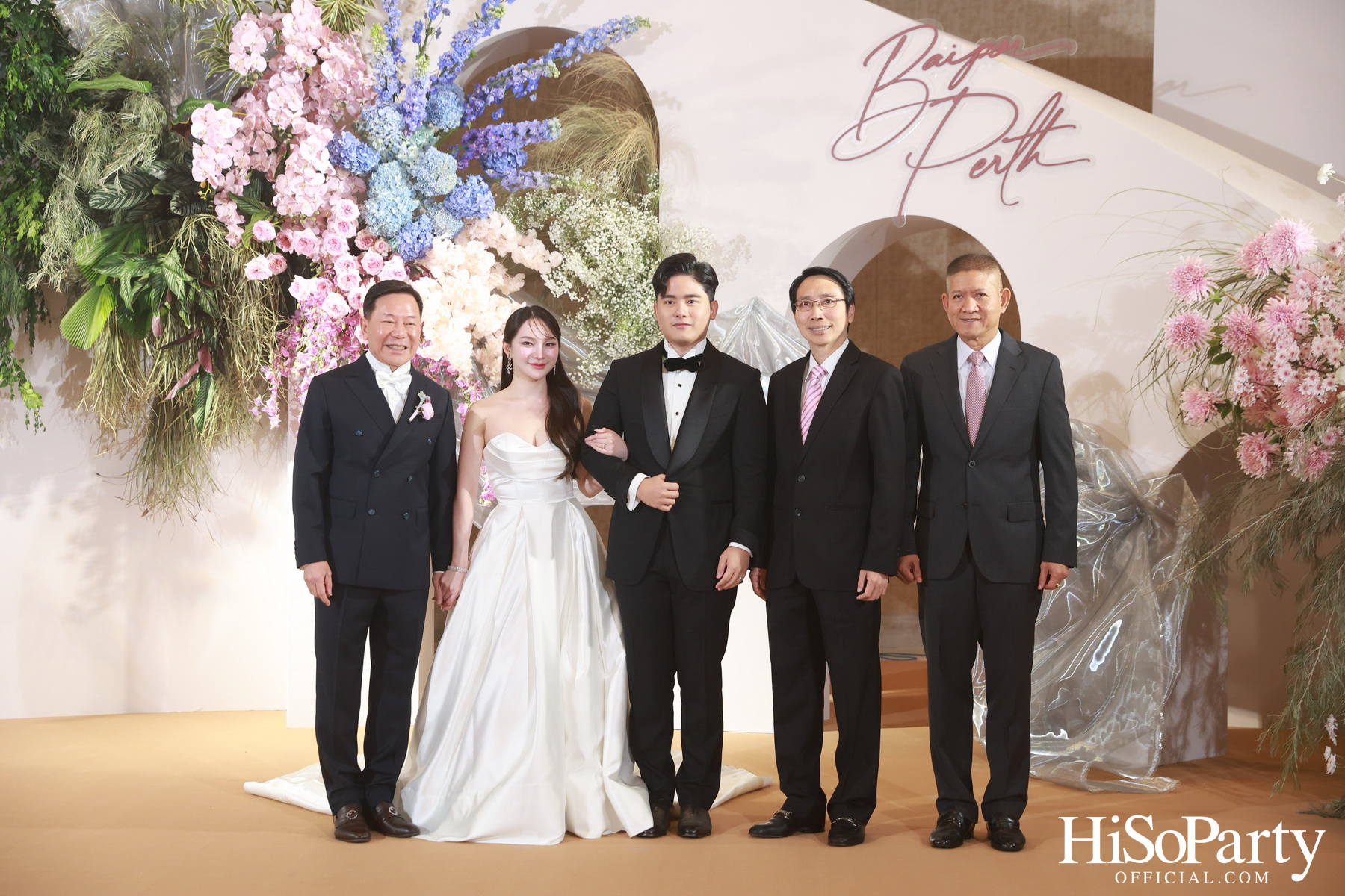 งานฉลองมงคลสมรสระหว่าง ยิ่งรัก พัวถาวรสกุล และ นวิน เหมรัชตานันต์ 