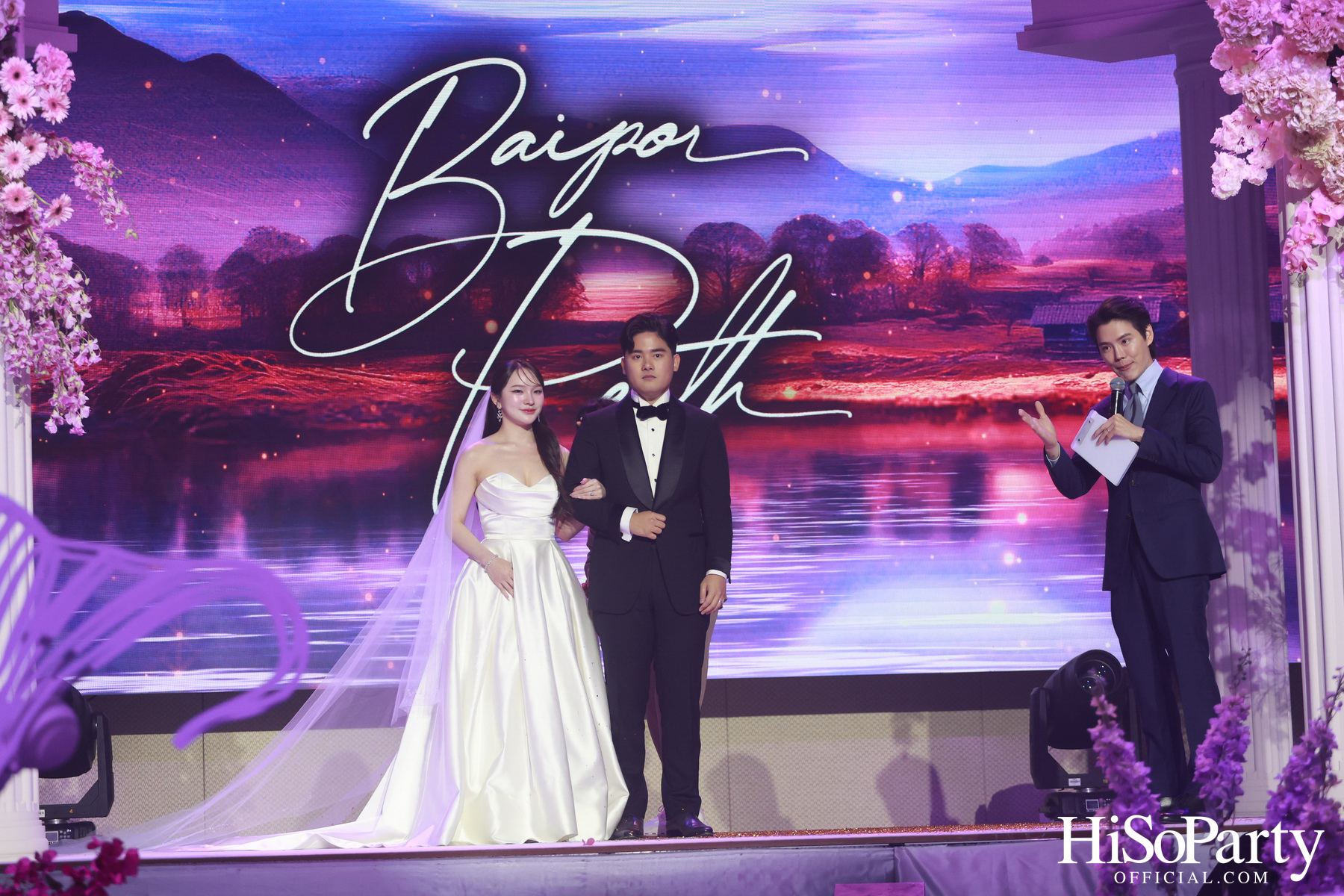 งานฉลองมงคลสมรสระหว่าง ยิ่งรัก พัวถาวรสกุล และ นวิน เหมรัชตานันต์ 