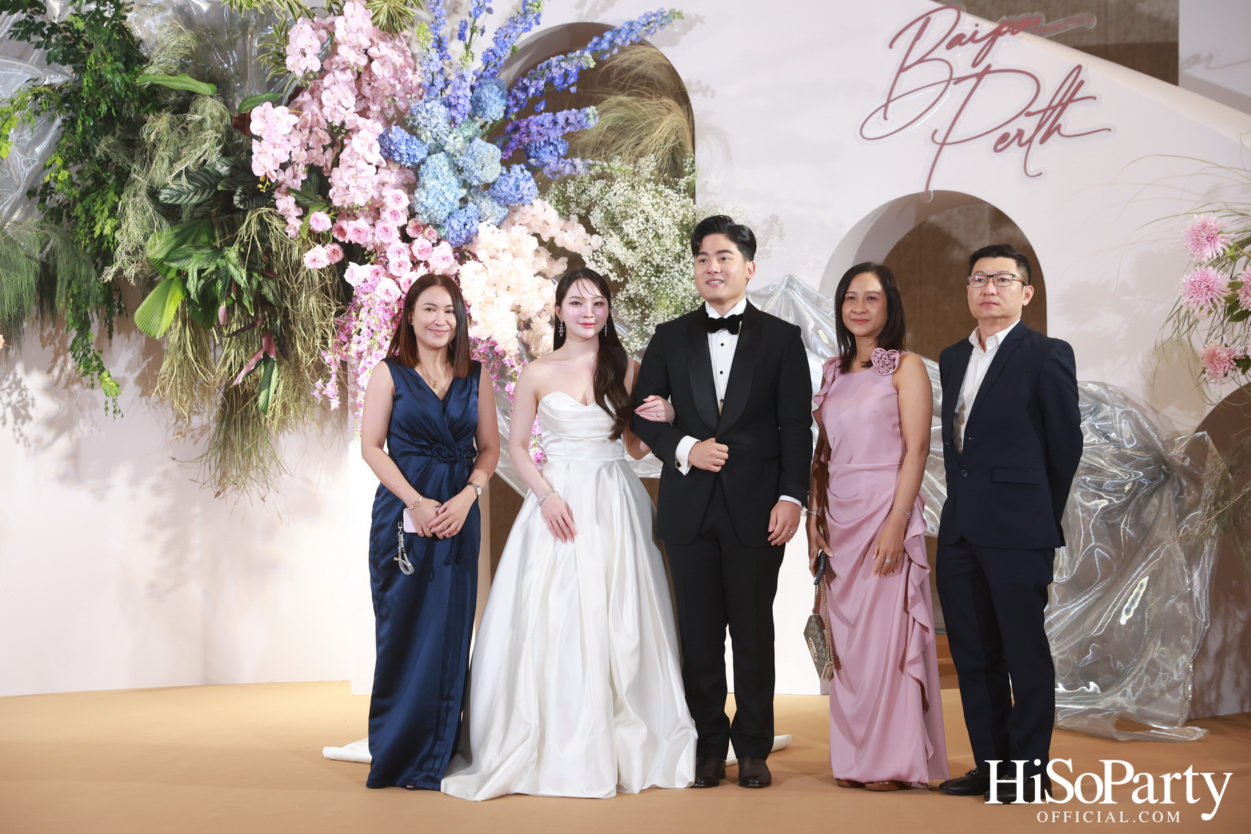 งานฉลองมงคลสมรสระหว่าง ยิ่งรัก พัวถาวรสกุล และ นวิน เหมรัชตานันต์ 