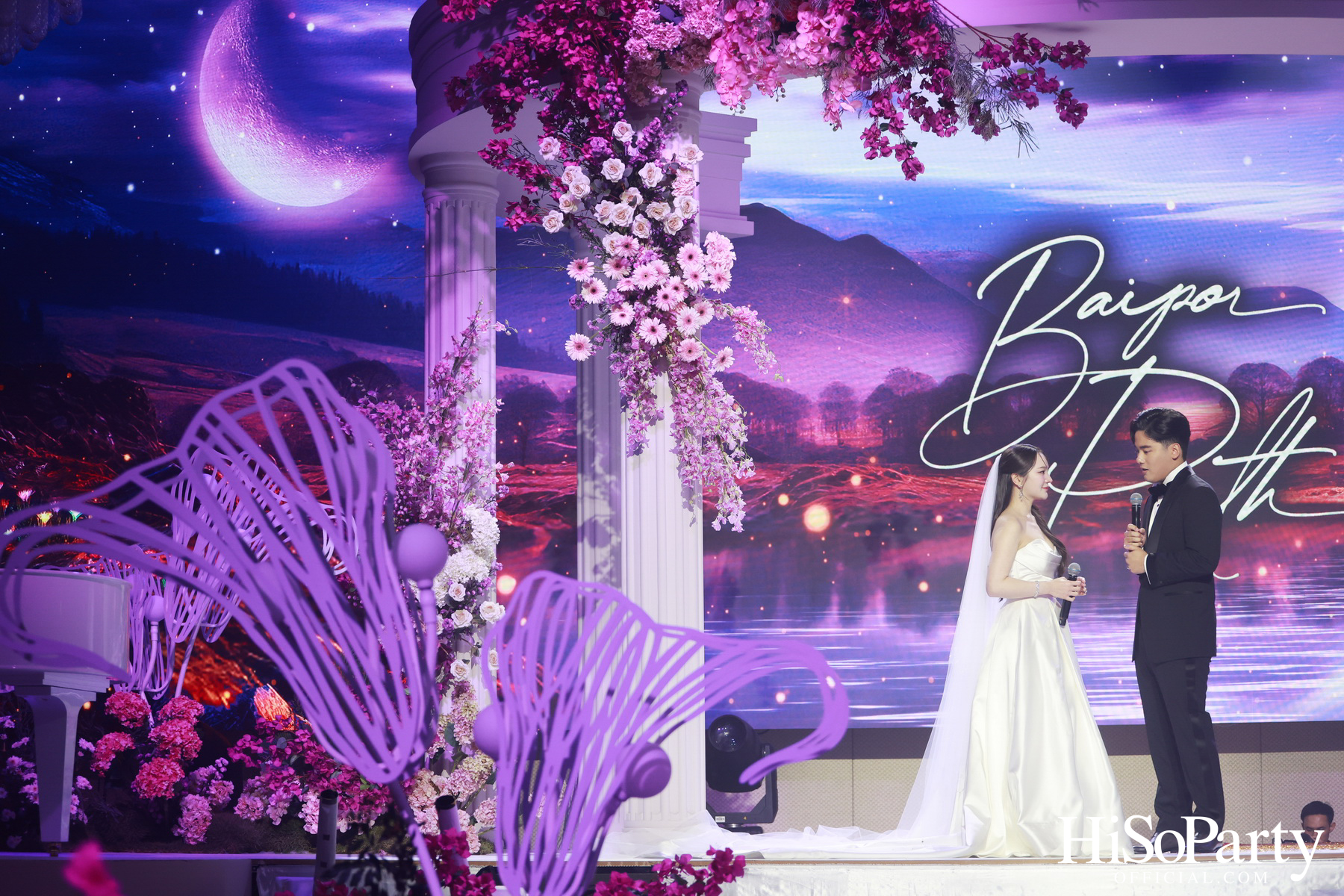 งานฉลองมงคลสมรสระหว่าง ยิ่งรัก พัวถาวรสกุล และ นวิน เหมรัชตานันต์ 