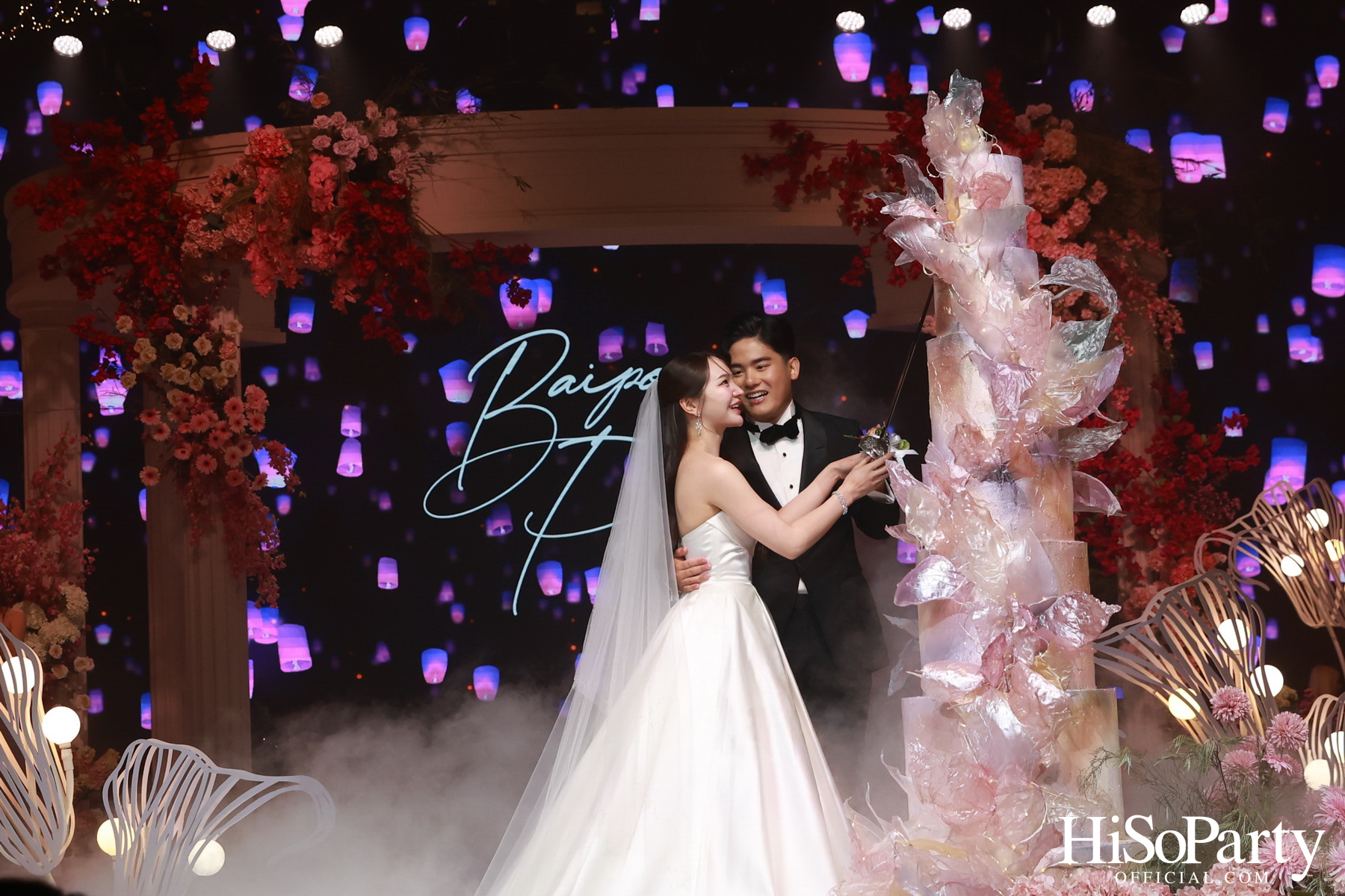 งานฉลองมงคลสมรสระหว่าง ยิ่งรัก พัวถาวรสกุล และ นวิน เหมรัชตานันต์ 