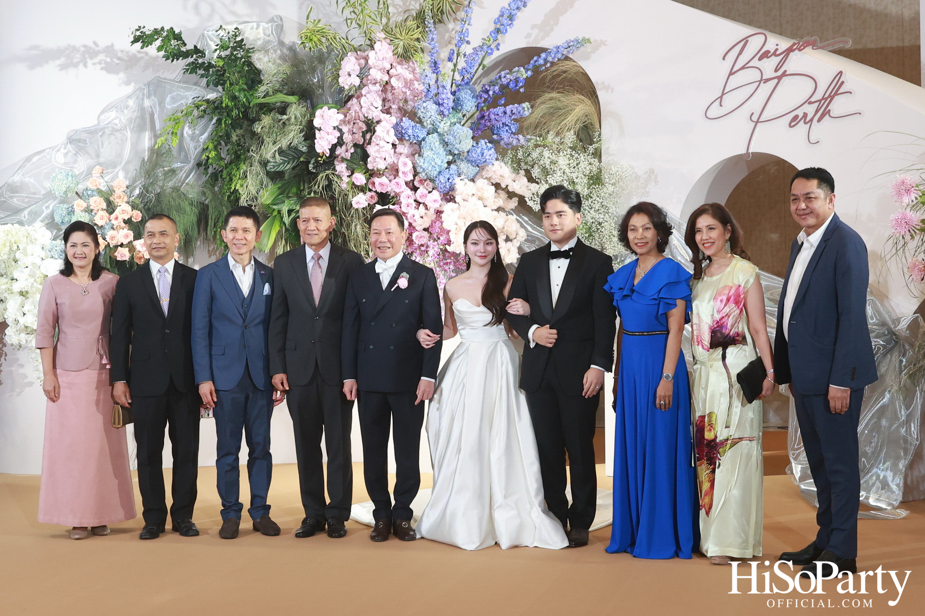 งานฉลองมงคลสมรสระหว่าง ยิ่งรัก พัวถาวรสกุล และ นวิน เหมรัชตานันต์ 