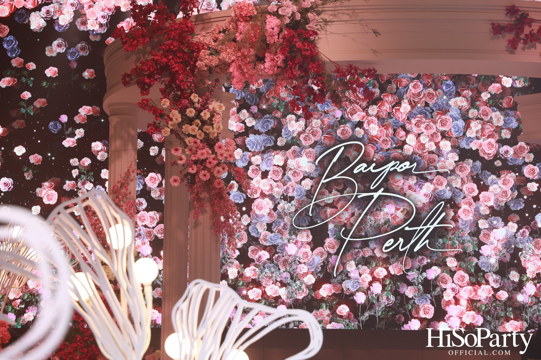 งานฉลองมงคลสมรสระหว่าง ยิ่งรัก พัวถาวรสกุล และ นวิน เหมรัชตานันต์ 