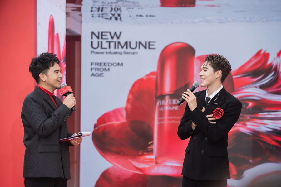 พลิกนิยามแห่งความงาม กับ ULTIMUNE สูตรใหม่ ที่ให้ 'อายุ' เป็นเพียงตัวเลข ในงาน NEW ULTIMUNE l Journey of Freedom 7-16 มี.ค.68