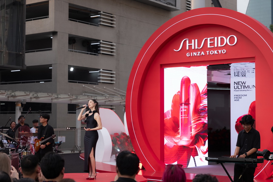 พลิกนิยามแห่งความงาม กับ ULTIMUNE สูตรใหม่ ที่ให้ 'อายุ' เป็นเพียงตัวเลข ในงาน NEW ULTIMUNE l Journey of Freedom 7-16 มี.ค.68