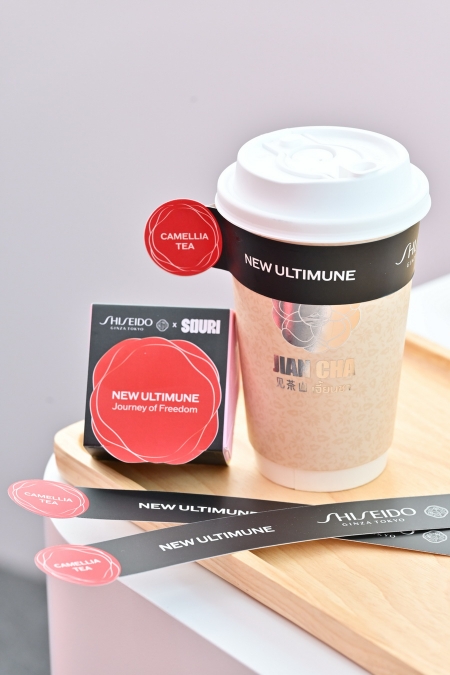 พลิกนิยามแห่งความงาม กับ ULTIMUNE สูตรใหม่ ที่ให้ 'อายุ' เป็นเพียงตัวเลข ในงาน NEW ULTIMUNE l Journey of Freedom 7-16 มี.ค.68