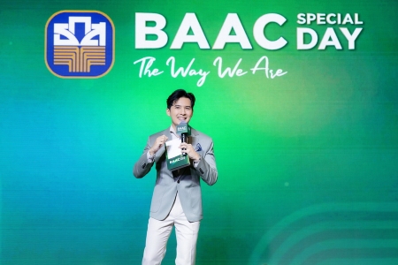 BAAC Special Day: The Way We Are ถ้าคุณได้สัมผัส แล้วคุณจะรัก ธ.ก.ส.