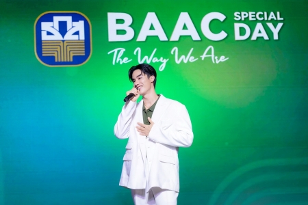 BAAC Special Day: The Way We Are ถ้าคุณได้สัมผัส แล้วคุณจะรัก ธ.ก.ส.