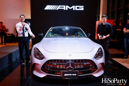 SO THRILLING. SO AMG. – Exclusive Preview เปิดตัว 3 รุ่นใหม่จาก Mercedes-AMG