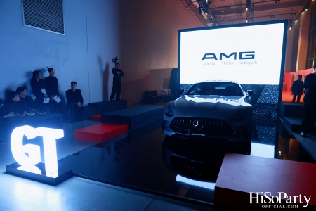 SO THRILLING. SO AMG. – Exclusive Preview เปิดตัว 3 รุ่นใหม่จาก Mercedes-AMG